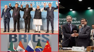 Gold: 2026లో బంగారం ధర ఎంత ఉంటుందో తెలుసా..? అసలు విషయం తెలిస్తే షాకే..