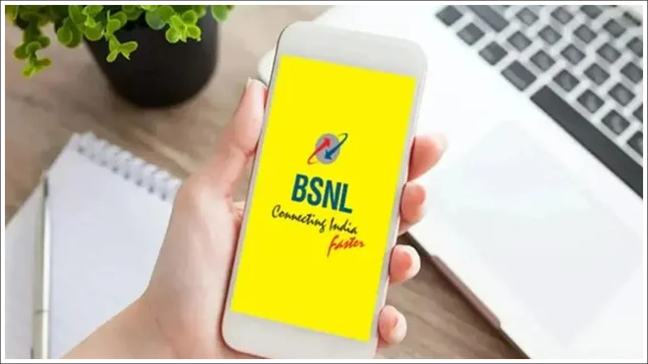  భారత్ సంచార్ నిగమ్ లిమిటెడ్ ఈ రీఛార్జ్ ప్లాన్ రోజుకు 100 ఉచిత SMS లను కూడా అందిస్తుంది. అదనంగా వినియోగదారులకు 2GB రోజువారీ డేటా కూడా లభిస్తుంది. భారత్ సంచార్ నిగమ్ లిమిటెడ్ ఈ వార్షిక ప్లాన్ ప్రైవేట్ కంపెనీలు అందించే ప్లాన్ల కంటే చాలా చౌకైనది. BSNL ఇటీవల దేశవ్యాప్తంగా 100,000 కొత్త 4G మొబైల్ టవర్లను ఏర్పాటు చేసింది. ఈ BSNL 4G టవర్లు పూర్తిగా స్వదేశీ సాంకేతికతపై ఆధారపడి ఉంటాయి. 5G-సిద్ధంగా ఉన్నాయి. కంపెనీ రాబోయే రోజుల్లో 5G సేవలను కూడా ప్రారంభిస్తోంది. ఇది త్వరలో ఢిల్లీ, ముంబైలలో ప్రారంభం కానుంది.