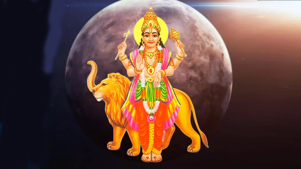 2026 సంవత్సరం ఫిబ్రవరి 26 నుండి మార్చి 21 వరకు మొత్తం 23 రోజులు మకర రాశిలో ఉండే బుధుడు; ఆ తర్వాత జూన్ 29 నుండి జూలై 24 వరకు 25 రోజులు, అక్టోబర్ 24 నుండి నవంబర్ 13 వరకు 21 రోజులు, అన్ని రాశిచక్ర గుర్తుల జీవితాల్లో గొప్ప మార్పులను తెస్తాడు. ఇది ఆ రాశులకు అదృష్టాన్ని తెస్తుంది.