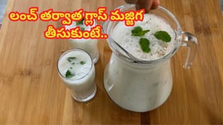 Jaggery Secrets: మార్కెట్లో ఈ కలర్ బెల్లం కనిపిస్తే అస్సలు కొనకండి.. అది తీపి కాదు స్లో పాయిజన్!
