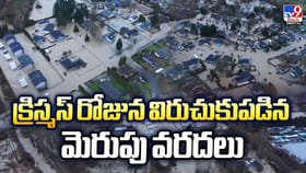 క్రిస్మస్‌ రోజున విరుచుకుపడిన మెరుపు వరదలు