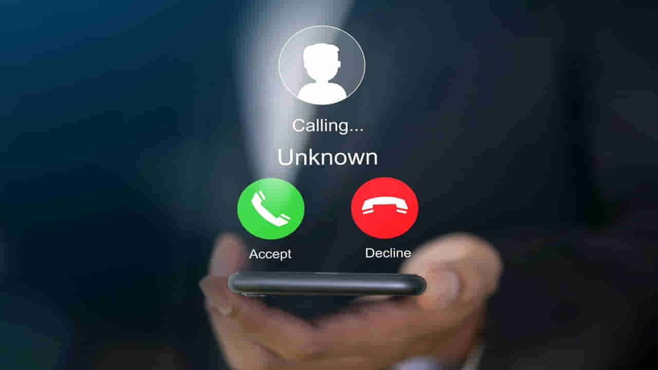 Call Merging Scam: గుబులు పుట్టిస్తున్న కాల్ మెర్జింగ్ స్కాం.. ఇలాంటి కాల్ మీకు ఫోన్కు వస్తే బీ కేర్ఫుల్
