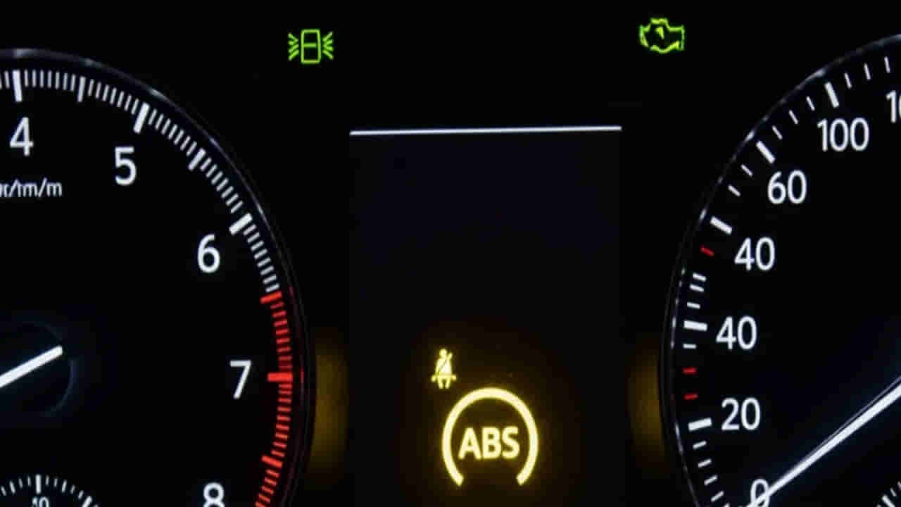 Auto Tips: మీ కారులో ABS అలర్ట్‌ కనిపిస్తోందా? జాగ్రత్తగా ఉండండి.. ఈ సిస్టమ్‌ ప్రమాద హెచ్చరిక