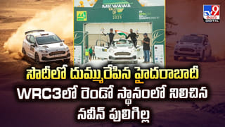 ఫ్రీజర్‌లా మారిన అమెరికా.. మంచులో జారుతూ.. జూలో జంతువుల ఆటలు