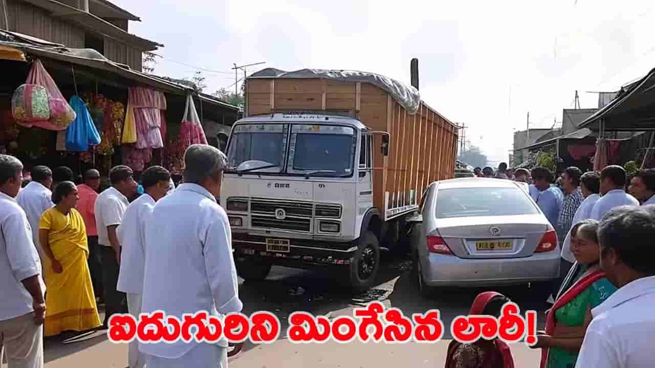 ఆర్కెస్ట్రా ప్రదర్శన చూసి వస్తుండగా అనుకోని ఘటన.. స్పాట్లో ఐదుగురు దుర్మరణం..!