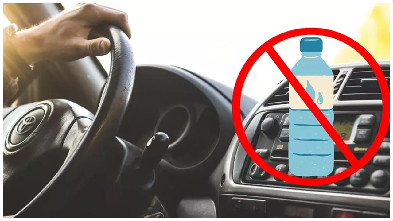  ప్లాస్టిక్ బాటిళ్ల నుండి రసాయన లీకేజీ: చాలా వరకు డిస్పోజబుల్ వాటర్ బాటిళ్లు పాలిథిలిన్ టెరెఫ్తాలేట్ (PET) లేదా ఇలాంటి ప్లాస్టిక్‌లతో తయారు చేయబడతాయి. ఇవి వేడికి గురైనప్పుడు నీటిలోకి రసాయనాలను విడుదల చేస్తాయి. పార్క్ చేసిన కారు లోపల అధిక ఉష్ణోగ్రతలు ఈ ప్రక్రియను వేగవంతం చేస్తాయి. ఆరోగ్య సమస్యలను పెంచుతాయి.