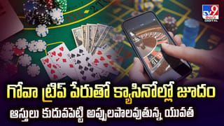 ఆర్థిక వృద్ధి సంకేతం: PMS–AIFల దూకుడు, ఎల్‌పీజీ వినియోగంలో భారీ పెరుగుదల