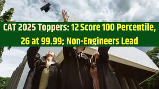 NTA Facial Recognition: జేఈఈ, నీట్‌ పరీక్షల్లో అక్రమాలకు చెక్‌.. 2026 నుంచి ఫేషియల్‌ రికగ్నిషన్‌ షురూ!