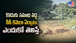 చంపేస్తోన్న చలి.. అత్యల్ప ఉష్ణోగ్రతలో సరికొత్త రికార్డ్‌