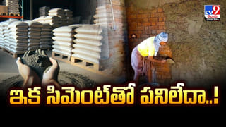 ఊబకాయాన్ని తగ్గించే బ్యాక్టీరియా.. పరిశోధకుల కీలక ముందడుగు