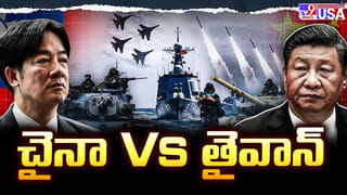 అమెరికాలో విషాదం… ఇద్దరు తెలుగు అమ్మాయిలు మృతి వీడియో