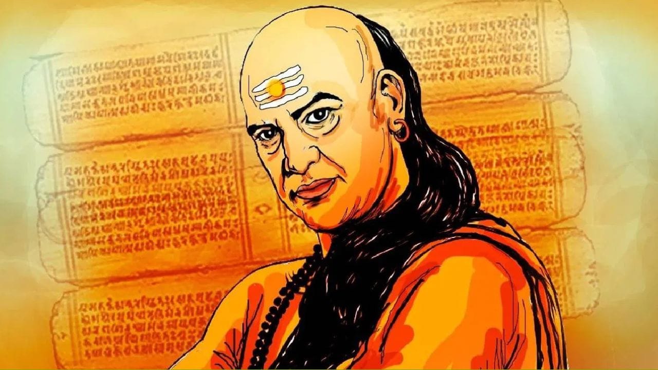 Chanakya Niti: ఆడవారికి ఉండే ఈ అలవాట్లే ఇంట్లో అశాంతికి కారణమట! వెంటనే మార్చుకోండి!