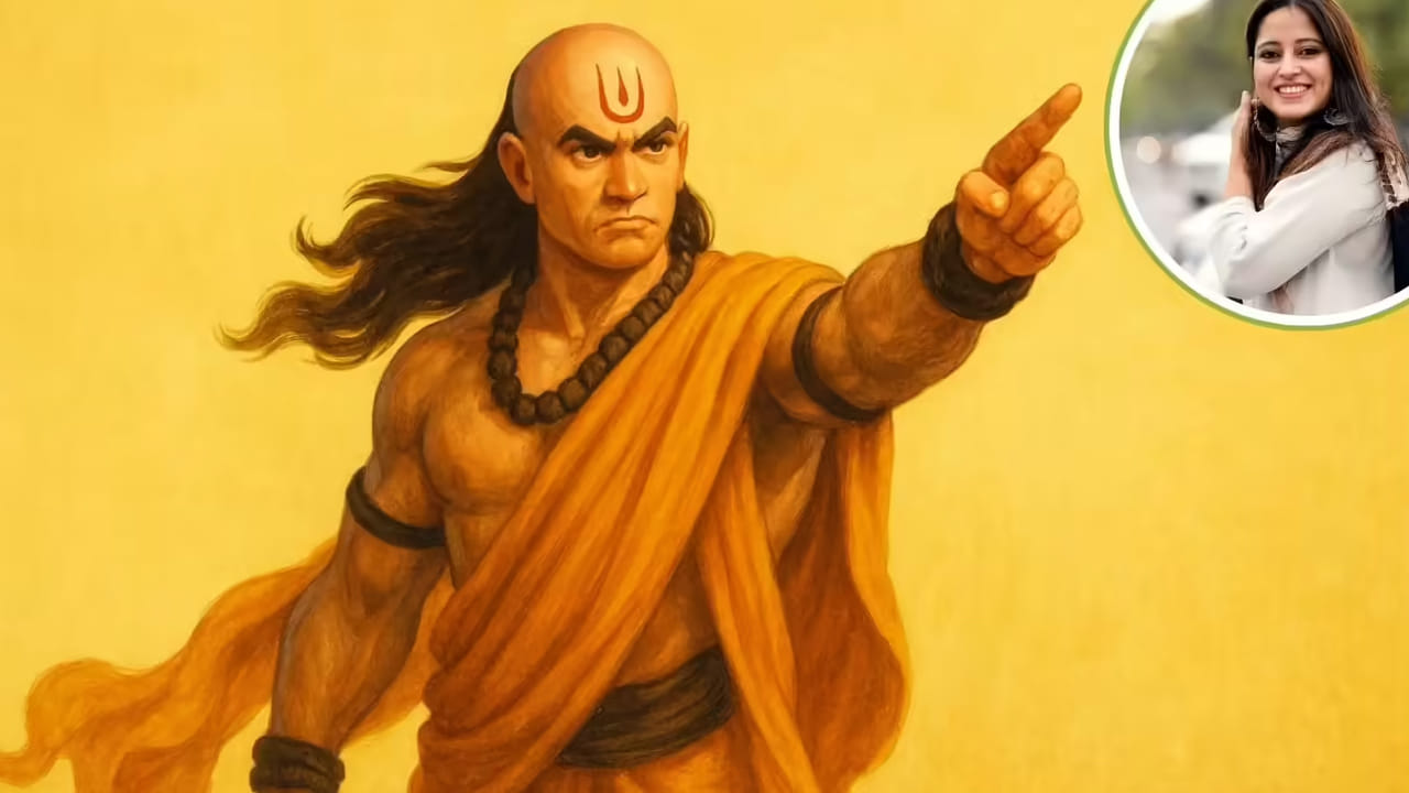 సహనం - శాంత స్వభావం: చాణక్యుడి ప్రకారం, ప్రశాంత స్వభావం కలిగిన స్త్రీలు లక్ష్మీ స్వరూపులు. క్లిష్ట పరిస్థితుల్లో కూడా వీరు కోపం తెచ్చుకోకుండా పరిస్థితిని చక్కగా నిర్వహించగల సామర్థ్యం కలిగి ఉంటారు. కష్ట సమయాల్లో వీరు తమ భర్తకు, కుటుంబానికి అండగా నిలబడతారు. ఇంట్లో ప్రశాంత వాతావరణాన్ని సృష్టిస్తారు.