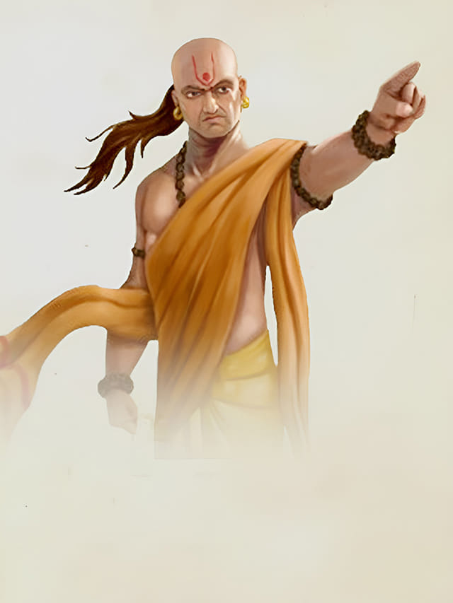 ధనవంతులు అవ్వడానికి ఆ చార్య చాణక్యుడు చెప్పిన అద్భుతమైన సూత్రాలు ఇవే!