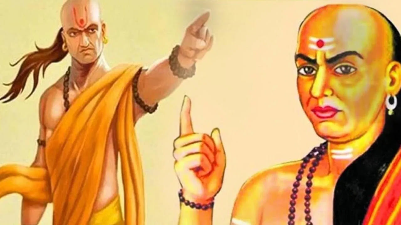 Chanakya Niti: జీవితంలో గెలవాలంటే ఈ 3 విషయాలు పక్కా.. ఎవ్వరికీ చెప్పొద్దు