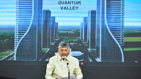 ఆ పరిశోధనతో నోబెల్ సాధిస్తే.. రూ. 100 కోట్లు మీవే..