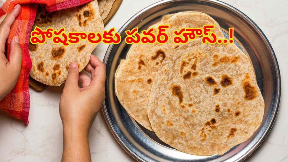 రాత్రి మిగిలిన చపాతీలు ఉదయం తింటే ఇన్ని లాభాలా..? తెలిస్తే ఇకపై అస్సలు వదిలిపెట్టరు..