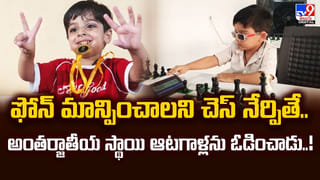 ఈ కోతులు సల్లగుండా సర్పంచ్‌ ఎన్నికలనే మార్చేశాయిగా