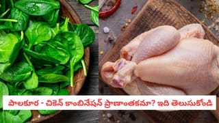 ఓపెన్‌ ఫోర్స్‌ ఇబ్బందిగా ఫీల్‌ అవుతున్నారా..? ఇలా ట్రై చేయండి.. ఇట్టే మాయం..!