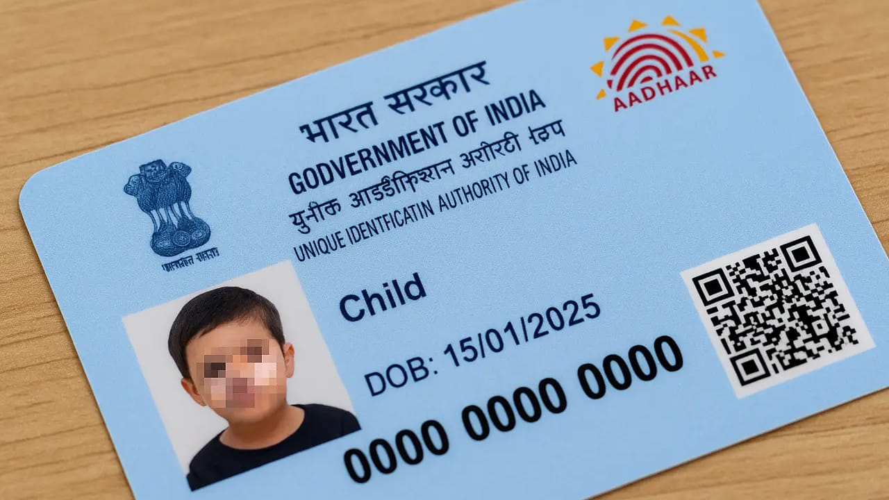 ఇంకా పెండింగ్లో ఉన్న ఆధార్ బయోమెట్రిక్ అప్డేట్ చేసేందుకు వీటిని ఏర్పాటు చేశారు. పిల్లలు లేదా విద్యార్థులు ఈ అవకాశాన్ని ఉపయోగించుకోవాల్సిందిగా ప్రభుత్వం సూచించింది. ఈ మేరకు తల్లిదండ్రులకు సూచనలు జారీ చేసింది.