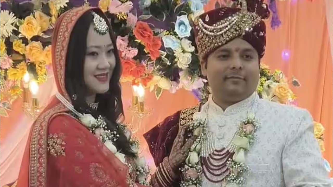 ప్రేమ కోసం.. సప్త సముద్రాలు దాటి వచ్చి జార్ఖండ్ అబ్బాయిని పెళ్లి చేసుకున్న విదేశీ అమ్మాయి !