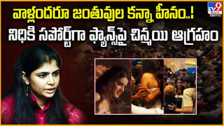 Bandla Ganesh: ఓజీ డైరెక్టర్‌కు కాస్ల్టీ గిఫ్ట్‌ ఇచ్చిన పవన్.. బండ్ల గణేశ్ ట్వీట్ వైరల్