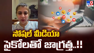 Pragathi: నన్ను చాలామంది ట్రోల్ చేశారు.. నేను నా గెలుపు తో సమాధానం చెప్పా