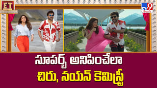 The Raja Saab: నో మోర్ డౌట్స్‌.. రాజాసాబ్ ఆన్‌ టైమ్‌