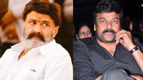 బాలయ్య కంటే ముందే అఘోరాగా కనిపించిన చిరంజీవి..