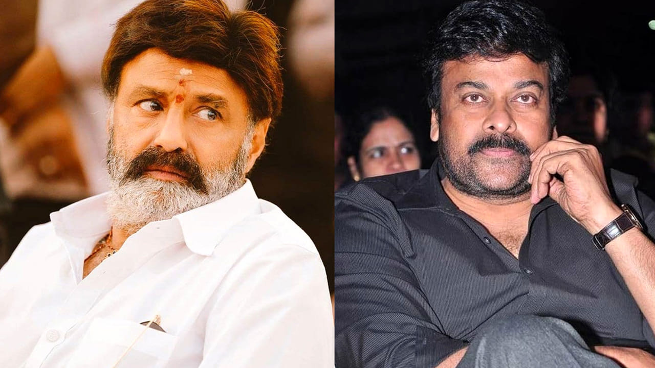 బాలయ్య కంటే ముందే అఘోరాగా కనిపించిన చిరంజీవి.. ఏ సినిమాలో అంటే..