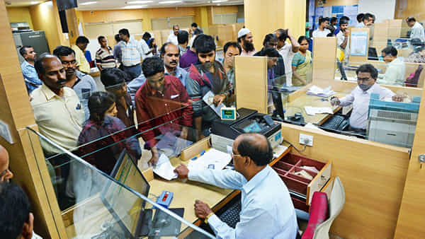 Bank Holidays: డిసెంబర్ 24న క్రిస్మస్ ఈవ్ కారణంగా బ్యాంకులకు సెలవు ఉంటుందా?