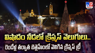 సంచలనం.. 16 ఏళ్లలోపు పిల్లకు సోషల్ మీడియా నిషేధం.. రూల్స్ బ్రేక్ చేస్తే జరిమానా ఎవరికో తెలుసా..?