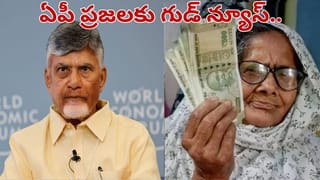 Andhra Pradesh: లవర్ కోసం మతం మారిన యువకుడు.. కట్ చేస్తే.. కటకటాల్లోకి.. ఏం జరిగిందంటే..?