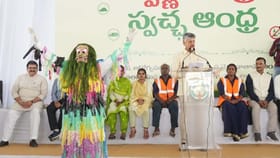 ప్లాస్టిక్ రహత రాష్ట్రంగా ఏపీః సీఎం చంద్రబాబు