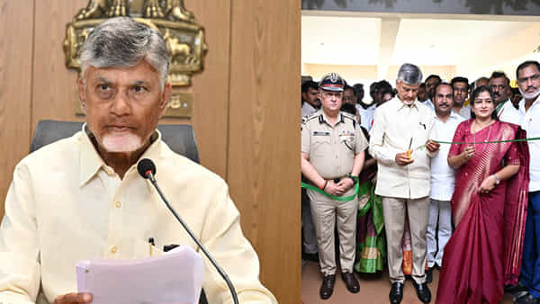 Andhra Pradesh: రౌడీయిజం చేస్తే రాష్ట్రం నుంచి తరిమేస్తాం.. సీఎం చంద్రబాబు మాస్ వార్నింగ్..