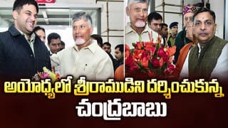 డ్రింక్ చేశావా..స్టీరింగ్ కు సలాం కొట్టి క్యాబ్ ఎక్కు