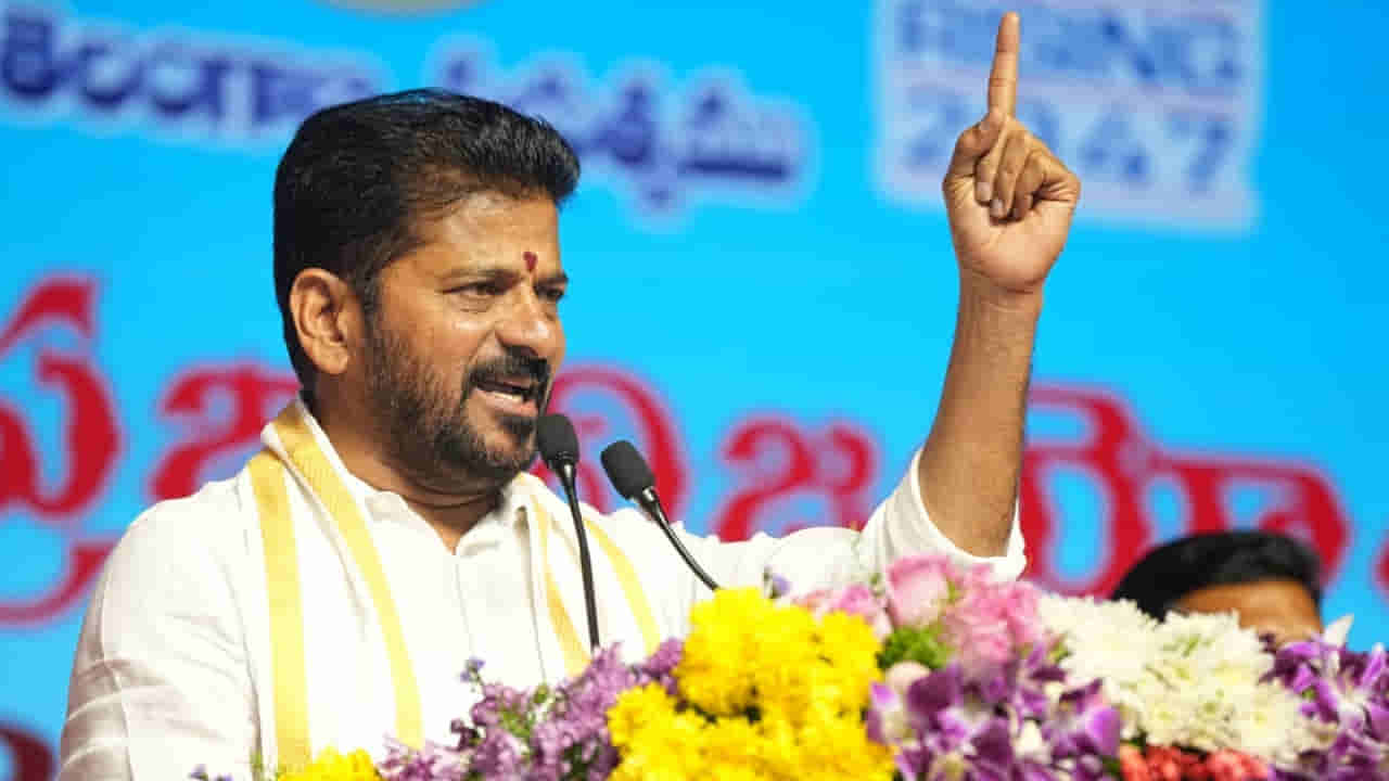 TG Govt Jobs 2025: నిరుద్యోగులకు సీఎం రేవంత్ భారీ శుభవార్త.. వచ్చే రెండేళ్లలో మరో 40 వేల ఉద్యోగాలకు నోటిఫికేషన్‌లు