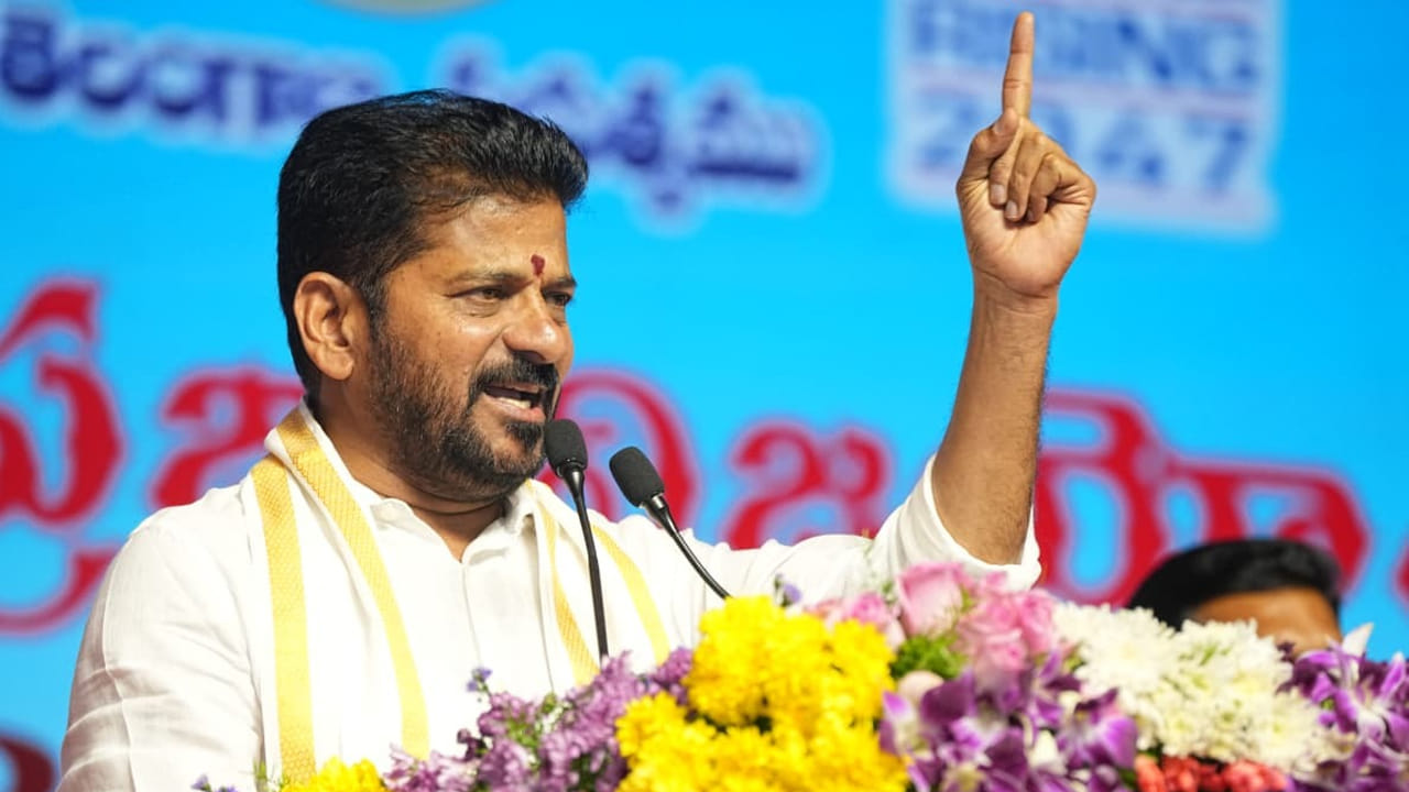 TG Govt Jobs 2025: నిరుద్యోగులకు సీఎం రేవంత్ భారీ శుభవార్త.. వచ్చే రెండేళ్లలో మరో 40 వేల ఉద్యోగాలకు నోటిఫికేషన్‌లు