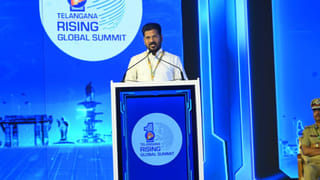 CM Revanth Reddy: చైనా, జపాన్ లాంటి పెద్ద దేశాలతోనే మాకు పోటీ.. రేవంత్ కీలక వ్యాఖ్యలు