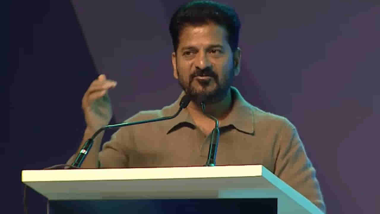 CM Revanth Reddy: తెలంగాణ విజన్ డాక్యుమెంట్ విడుదల చేసిన సీఎం రేవంత్.. 10 కీలక అంశాలు