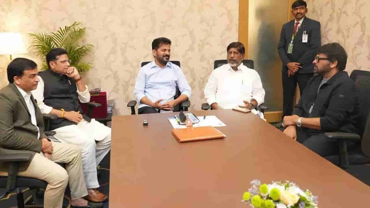 CM Revanth Reddy: స్క్రిప్ట్తో వస్తే చాలు సినిమా పూర్తి చేసుకొని వెళ్లొచ్చు.. సీఎం రేవంత్ రెడ్డి..