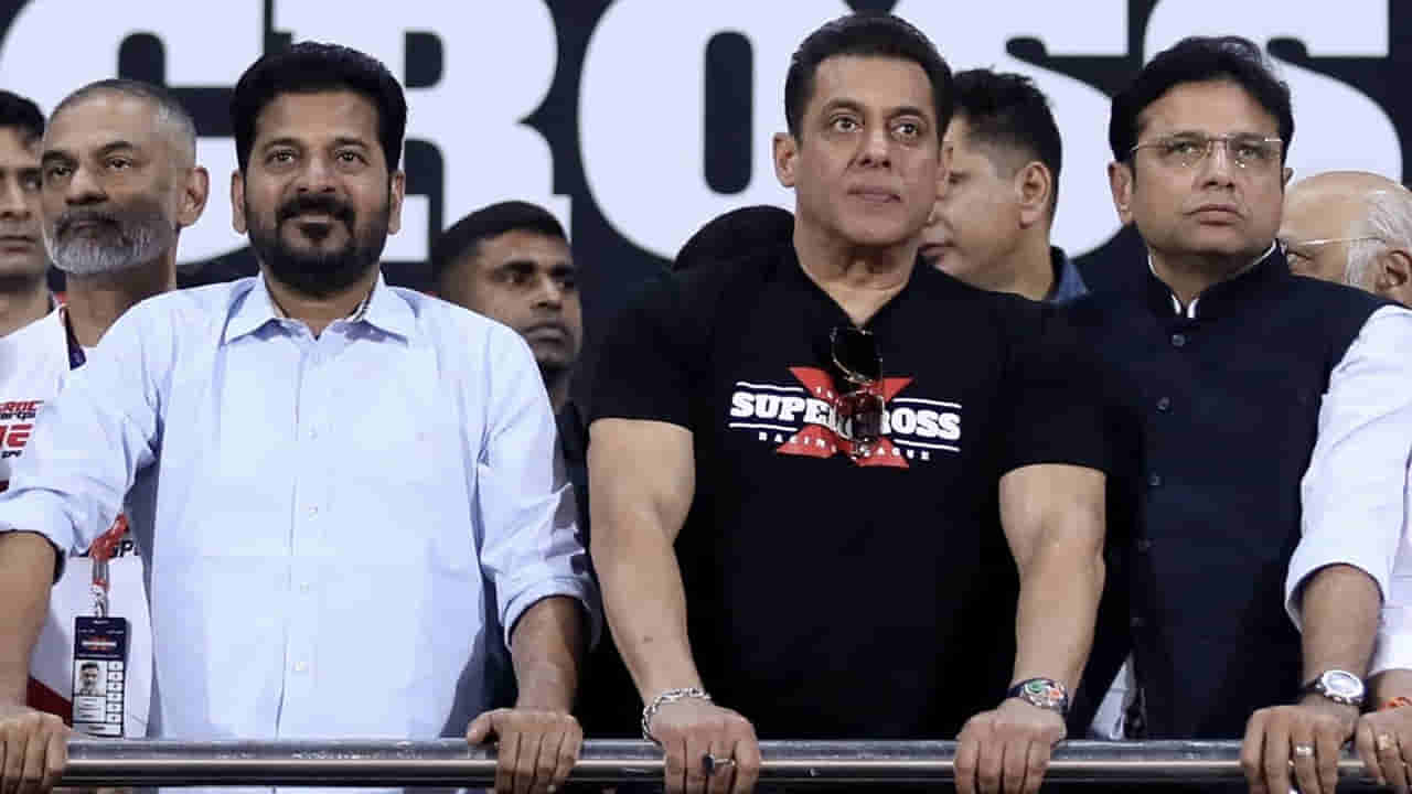 Salman Khan: తెలంగాణలో సల్మాన్ ఖాన్ రూ.10 వేల కోట్ల పెట్టుబడి.. ఫిల్మ్ స్టూడియో అభివృద్ధికి ముందడుగు..