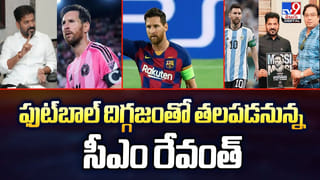 వామ్మో.! తుఫాన్.. ఏపీలో ఆ జిల్లాలకు ఫ్లాష్‌ ఫ్లడ్స్