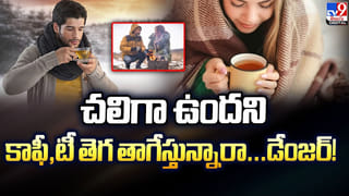 ఇంట్లో డబ్బు నిలవడం లేదా.. బాత్రూమ్‌లో ఈ మార్పులు చేస్తే అదృష్టం మీ వెంటే..