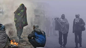 రాష్ట్రంపై వచ్చే 2 రోజులు చలి పంజా.. ఎల్లో అలర్ట్ జారీ!