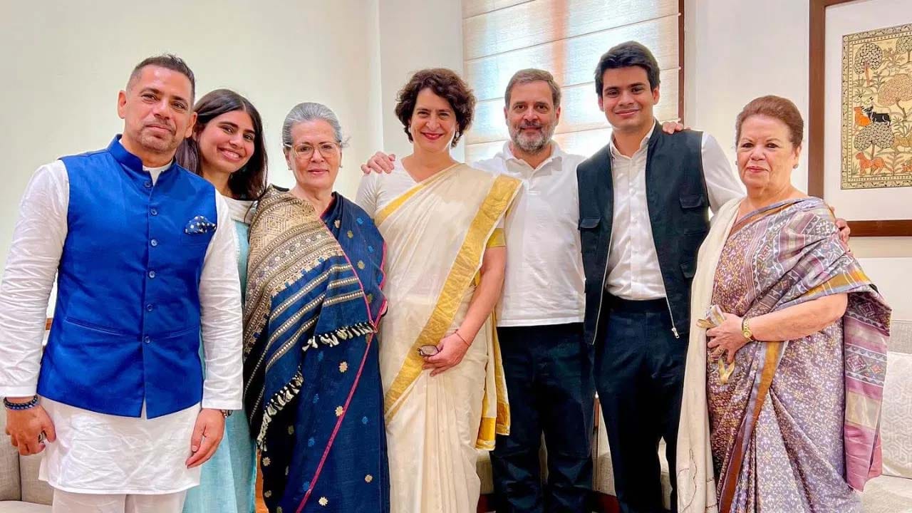 గాంధీ కుటుంబంలో మోగబోతున్న పెళ్లి భాజా.. నిరాడంబరంగా ప్రియాంక కొడుకు నిశ్చితార్థం!