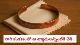 Wearing Socks: సాక్సులకు, నిద్రకు లింకేంటి! గాఢ నిద్ర కోసం వేసుకోవాలా? వద్దా?