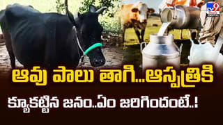 విద్యార్థి ఇంటి ముందు ఉపాధ్యాయులు ధర్నా.. ఎందుకో తెలిస్తే మైండ్ బ్లాక్ అవుతది