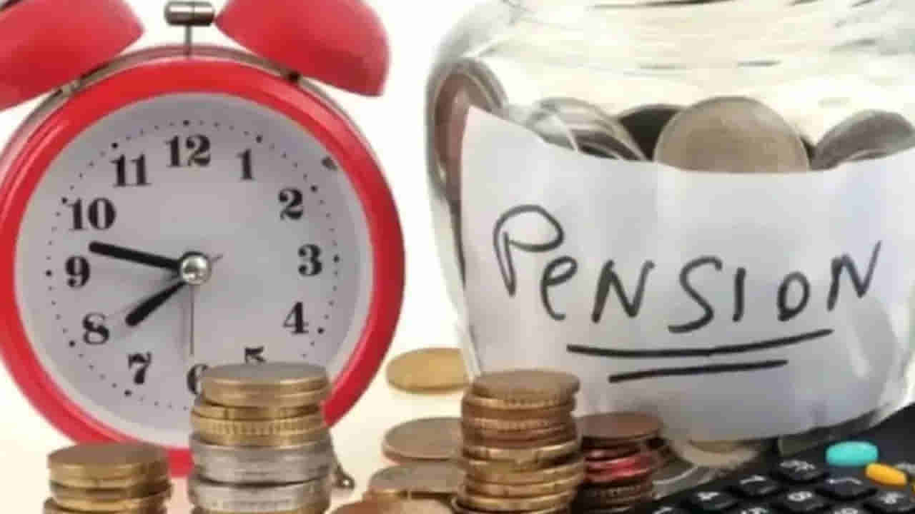 గుడ్‌న్యూస్‌.. ఇక పెన్షనర్ల కష్టాలు తీరిపోయినట్టే! కఠినమైన సూచనలు జారీ చేసిన CPAO