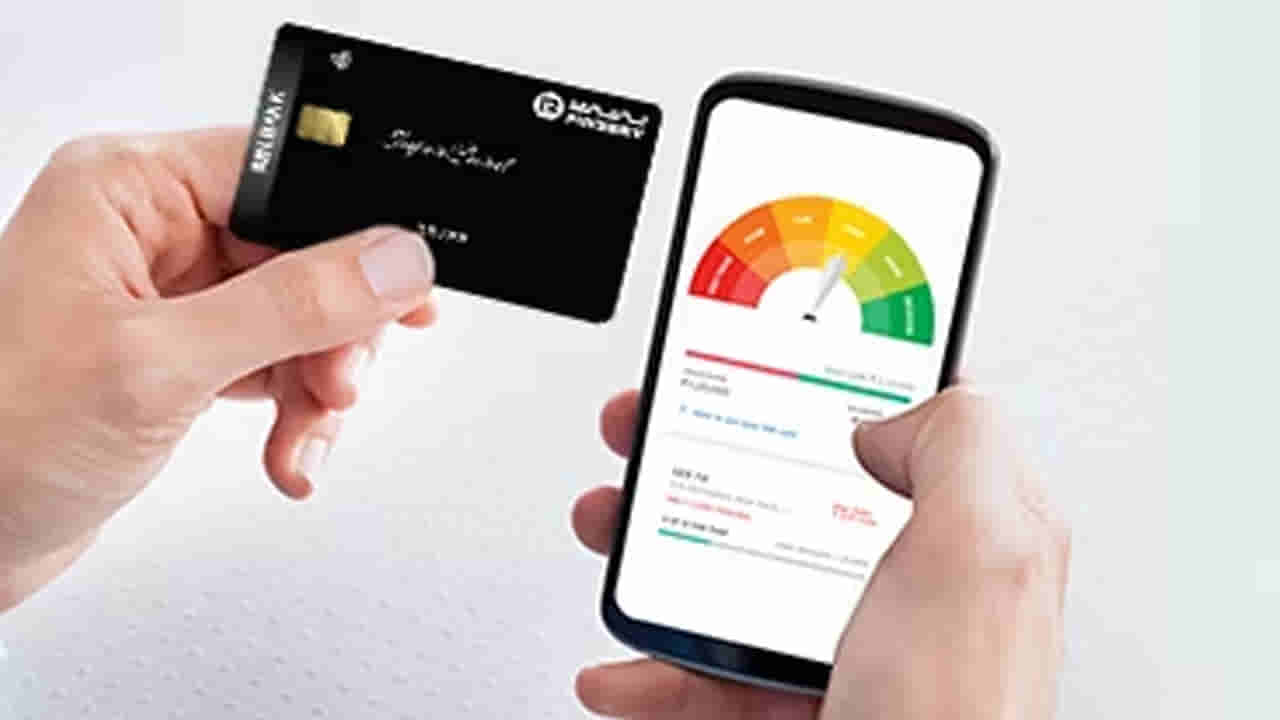 Cibil Score: లోన్‌ గడువు కంటే ముందే తీర్చేసినా కూడా సిబిల్‌ స్కోర్‌ తగ్గుతుందా? అసలు వాస్తవం ఏంటంటే..?